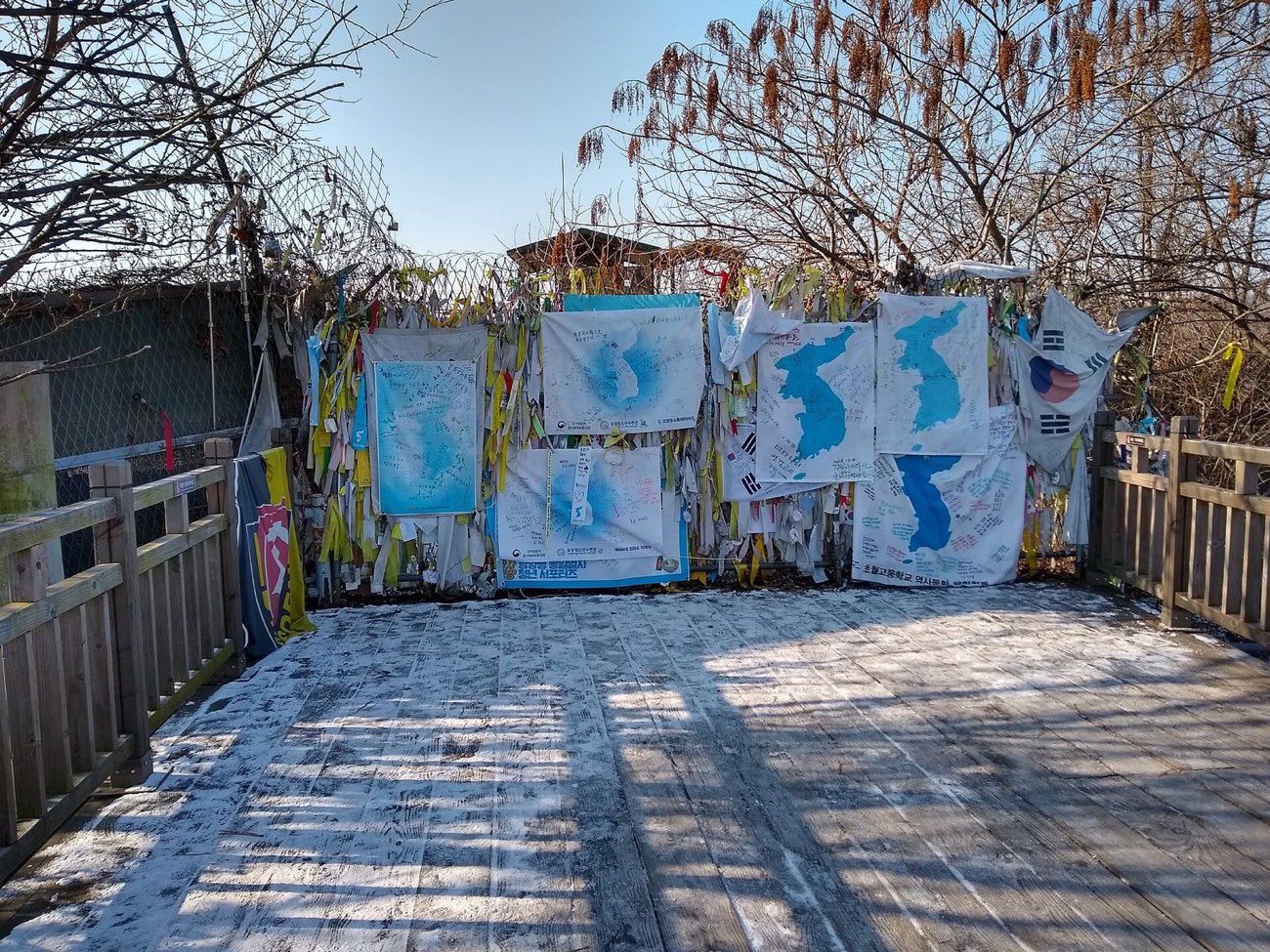 Freedom Bridge hung with ribbons at Imjingak, Korean DMZ