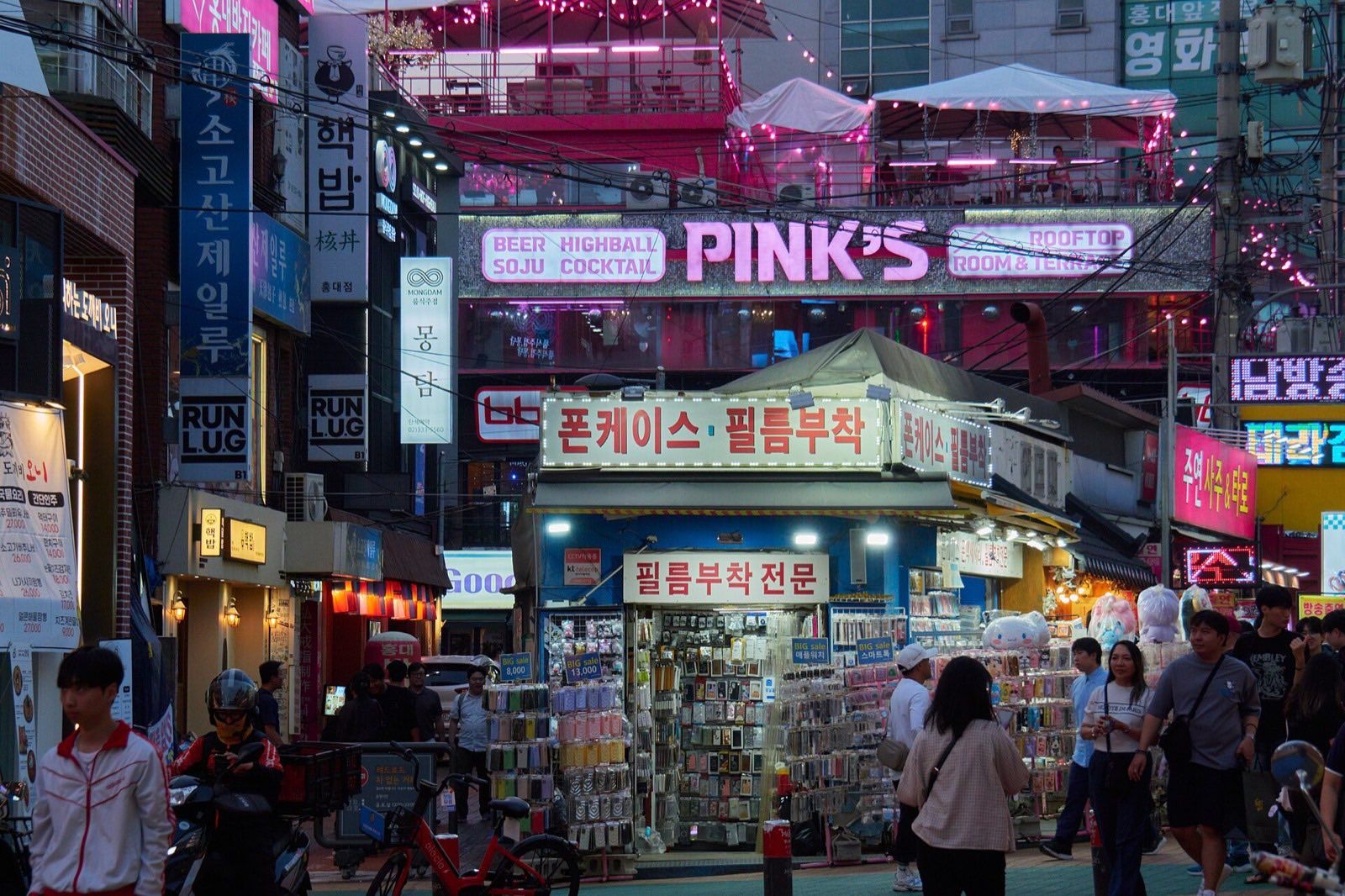 Busy street scene in Hongdae, Seoul