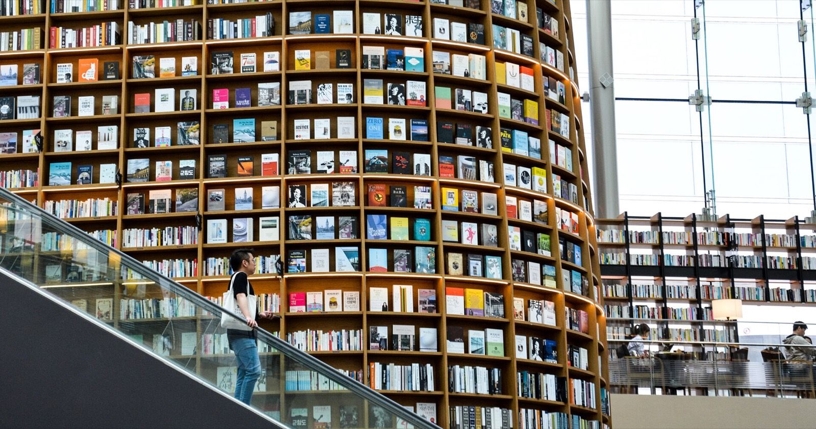 Floor-to-ceiling bookshelves at Byeolmadang Library, COEX